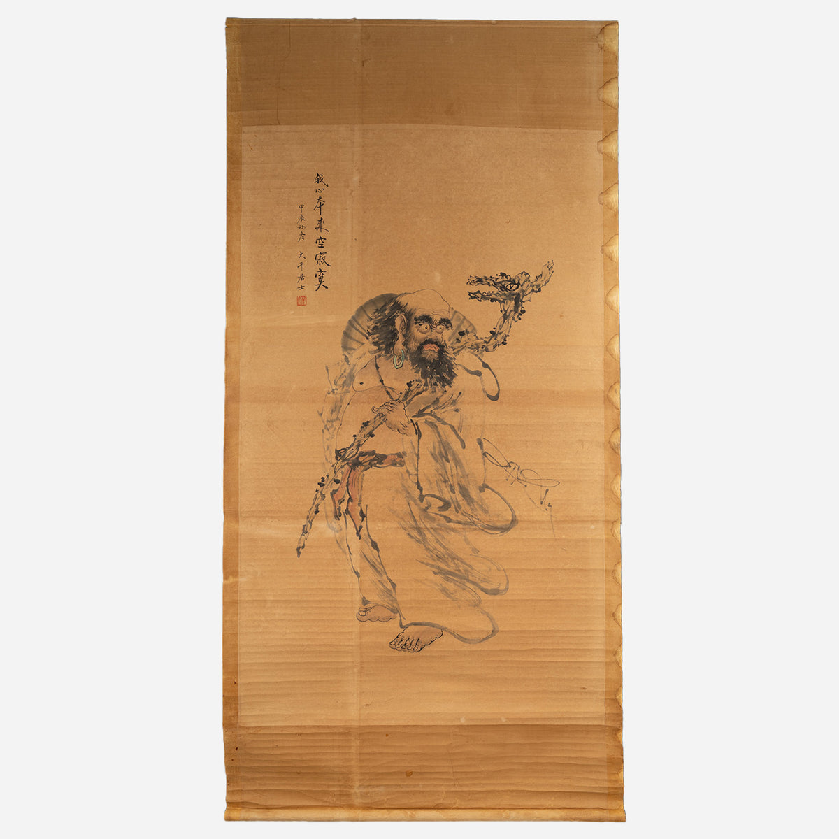 [Q0233] Zhang Daqian / My Heart Is Innately Empty, Still, and Spacious