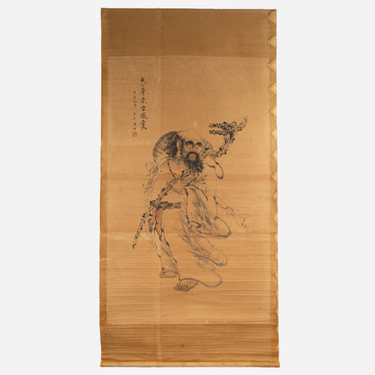 [Q0233] Zhang Daqian / My Heart Is Innately Empty, Still, and Spacious