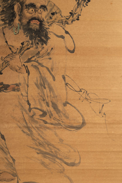 [Q0233] Zhang Daqian / My Heart Is Innately Empty, Still, and Spacious