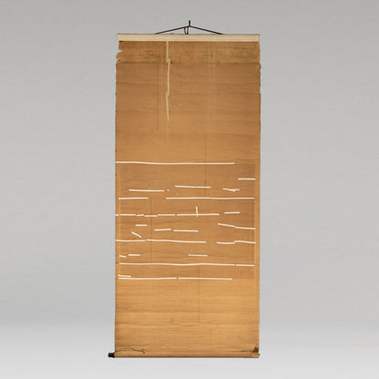 (Attributed to) Bada Shanren