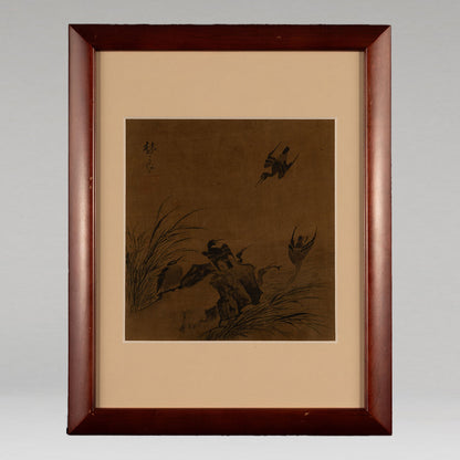 (Attributed to) Lin Liang