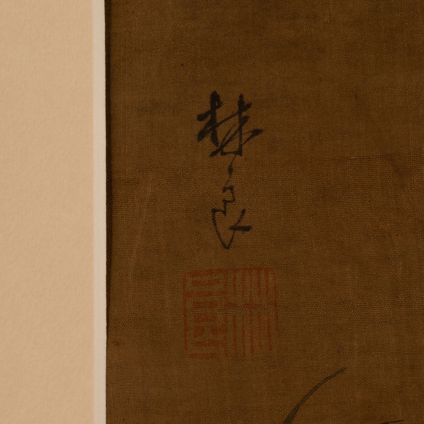 (Attributed to) Lin Liang