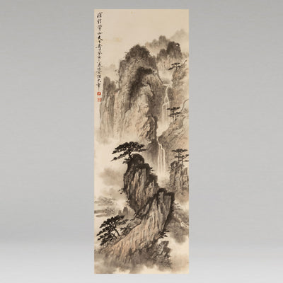 陳大章