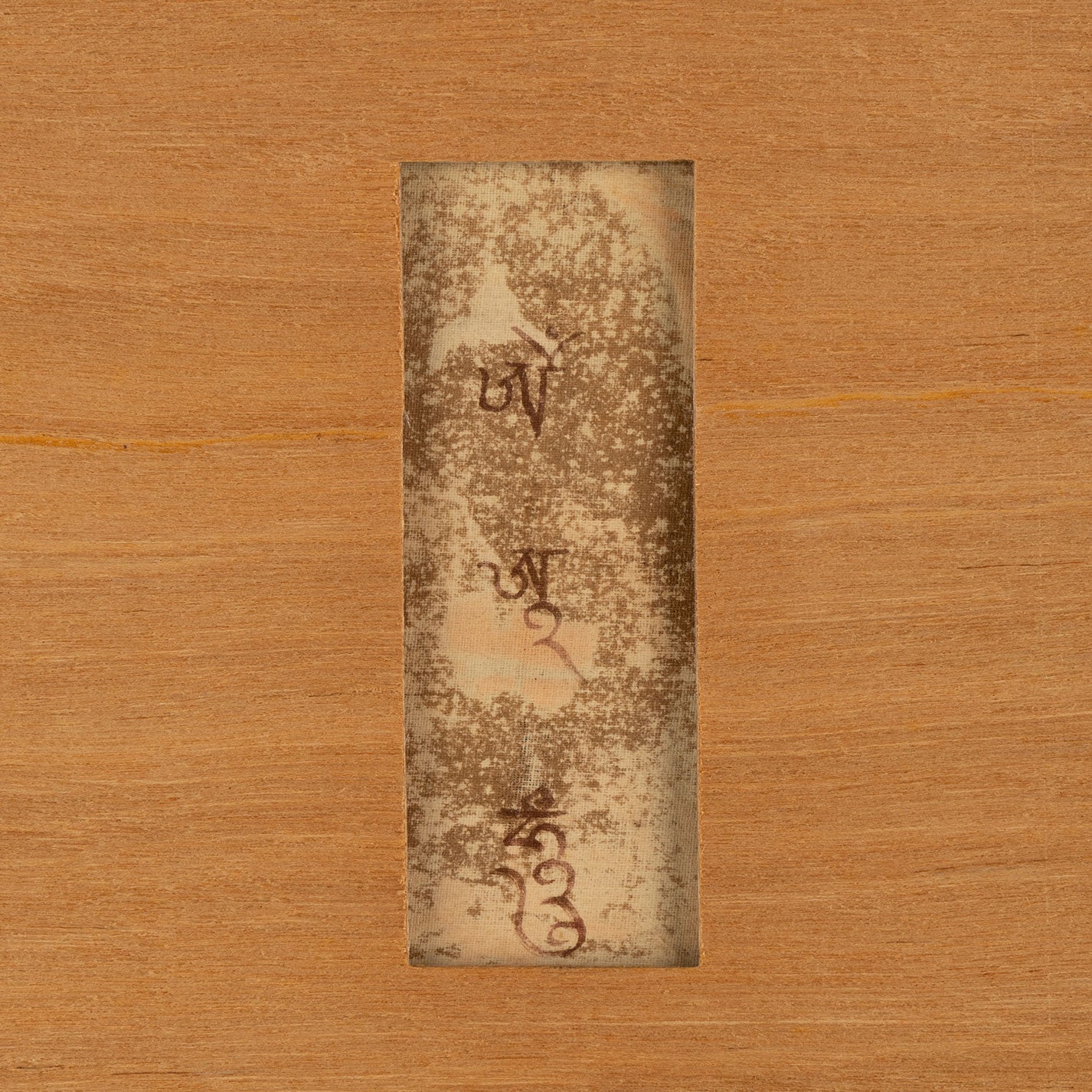 唐卡 曼荼羅