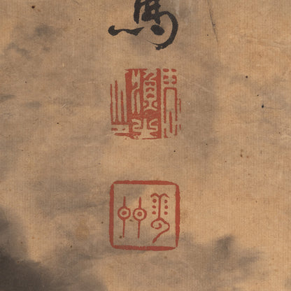 [Q0364] Zhou Yu / The Dragon’s Breath Becomes Clouds