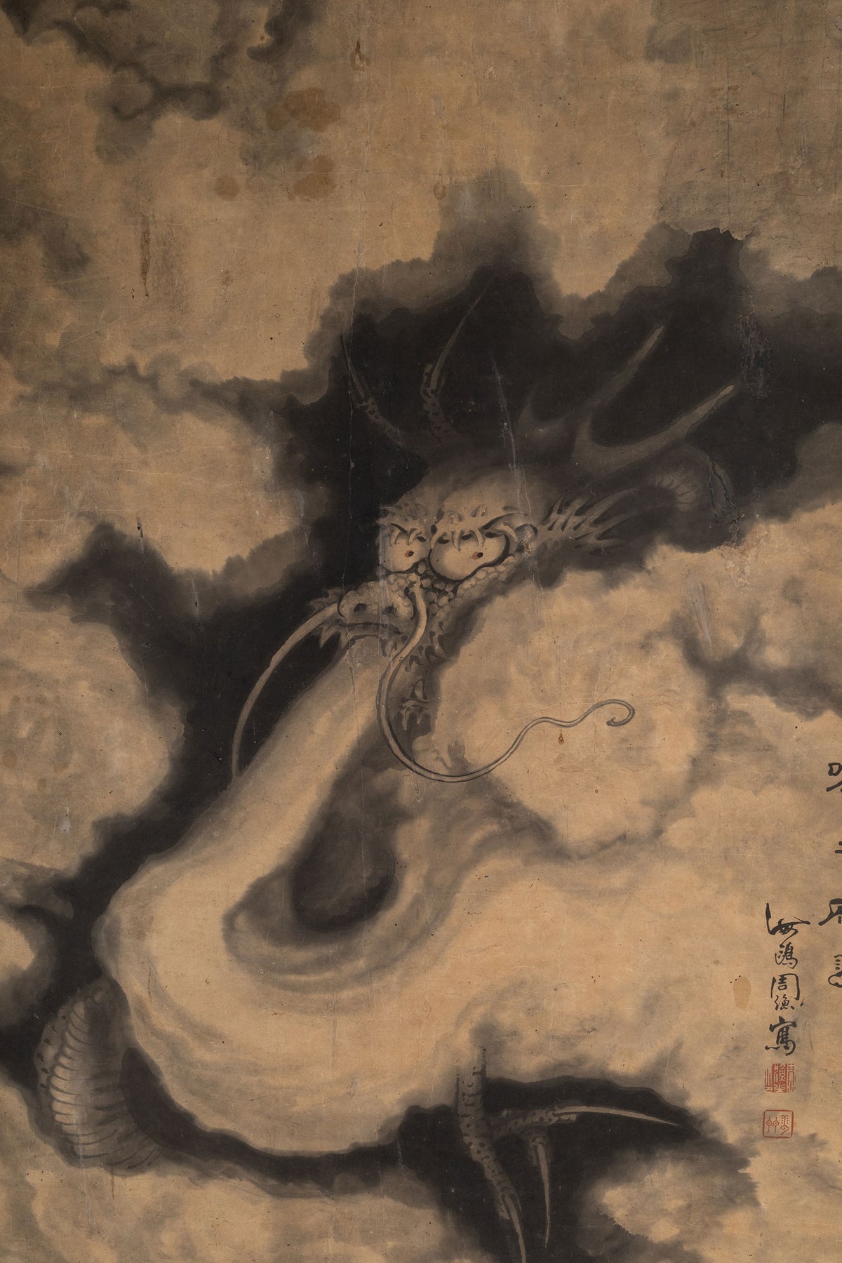 [Q0364] Zhou Yu / The Dragon’s Breath Becomes Clouds