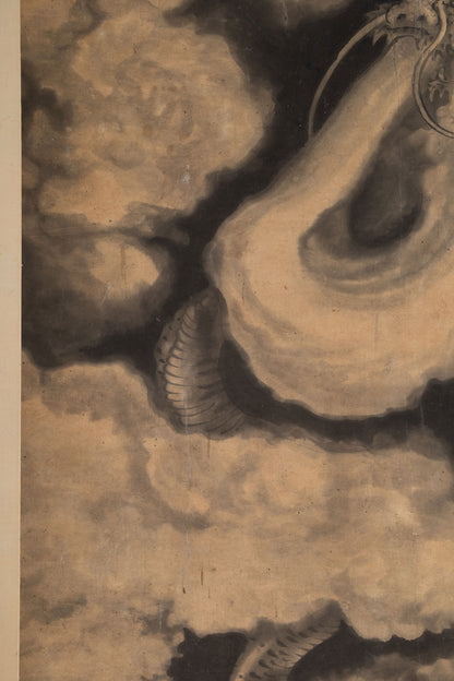 [Q0364] Zhou Yu / The Dragon’s Breath Becomes Clouds