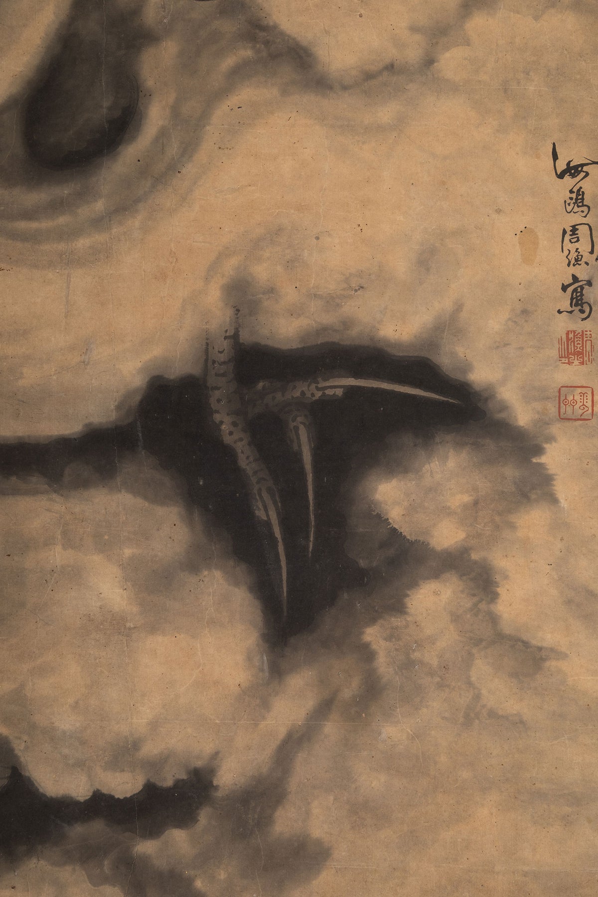 [Q0364] Zhou Yu / The Dragon’s Breath Becomes Clouds