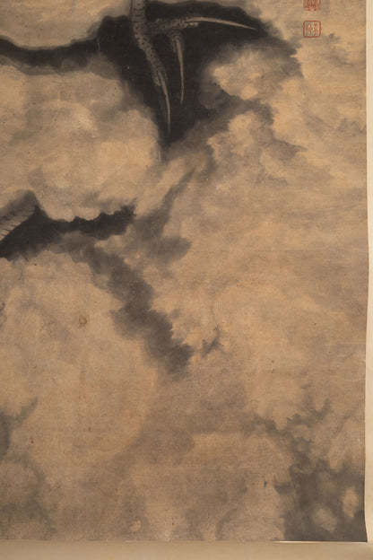 [Q0364] Zhou Yu / The Dragon’s Breath Becomes Clouds