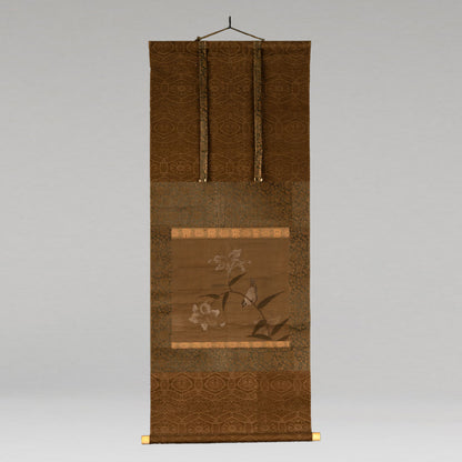 (Attributed to) Lü Ji