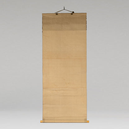 (Attributed to) Lü Ji