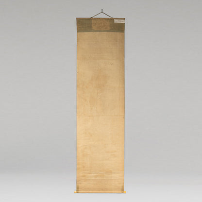 （伝）銭選 ( Qian Xuan 1239-1299 )