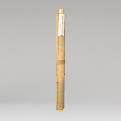 (Attributed to) Lán Yīng