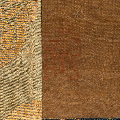 （伝）趙松雪 款 (趙孟頫)