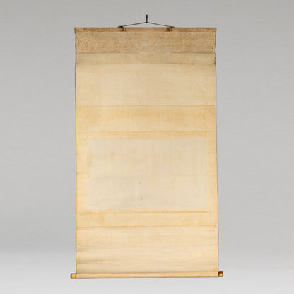 Unknown artist "Double Eagles"