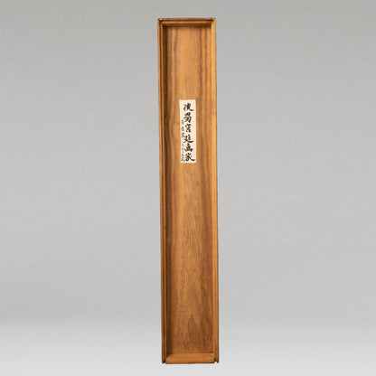 Huáng Jūcǎi (933 - 993)