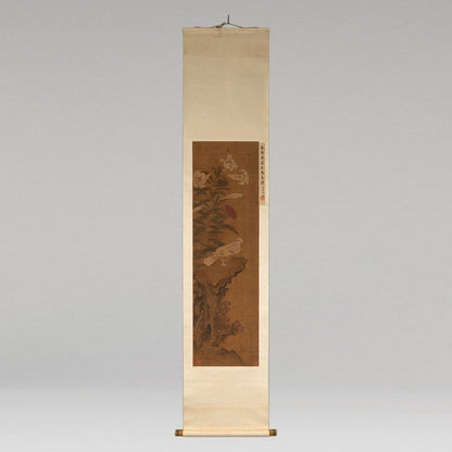 Huáng Jūcǎi (933 - 993)