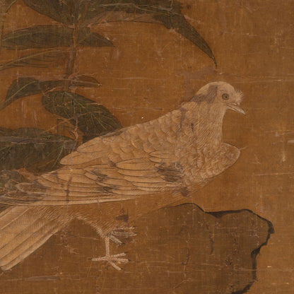 Huáng Jūcǎi (933 - 993)