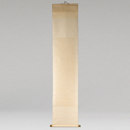 Huáng Jūcǎi (933 - 993)