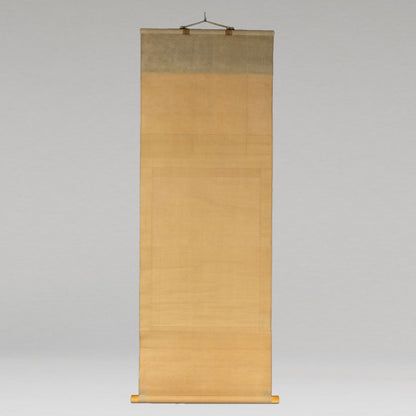 Unknown artist "Four Sleeping Figures"