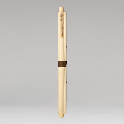 Yun Shouping (1633 - 1690)