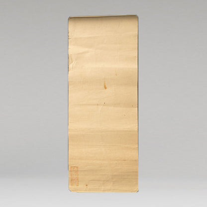 Shen Quan (also known as Shen Nanping 1682 -)