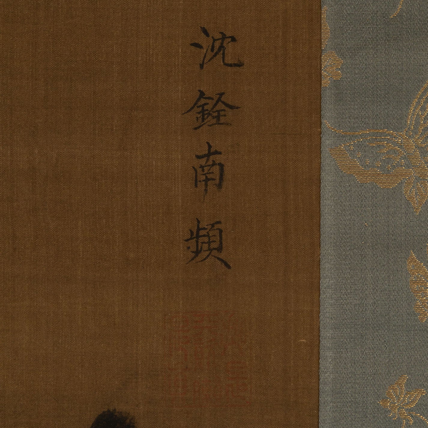 Q0439] 沈銓（沈南蘋 1682 -） ｜美術品の販売 ｜Uni-art Gallery