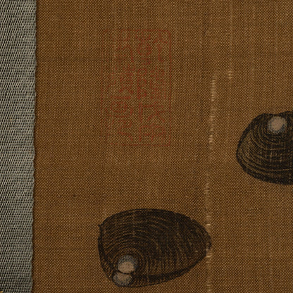 Shen Quan (Shen Nanpin 1682 -)