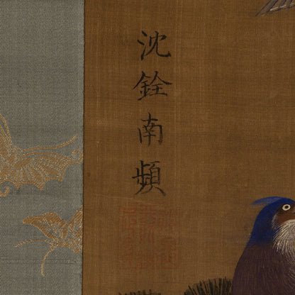 沈銓（沈南蘋 1682 -） [Q0439]