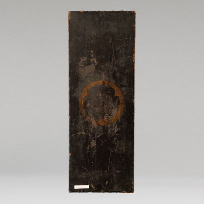 Shen Quan (Shen Nanpin 1682 -)