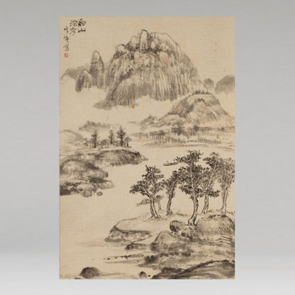 Qian Shoutie (1897-1967)