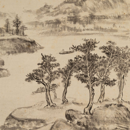 銭痩鉄 (1897-1967) [Q0440]