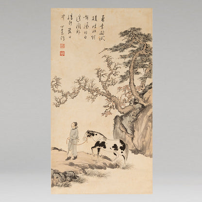 仿 溥儒 ( 1896-1964 )