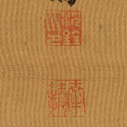 Shen Quan (Shen Nanpin 1682 -)