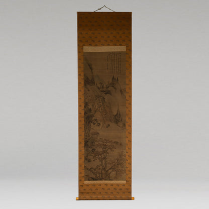 Gao Shiqi (1645 - 1703)