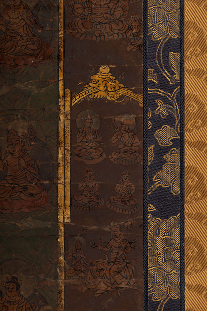 [Q0478] Unknown Artist / Mandala of the Two Realms, a Pair of Hanging Scrolls