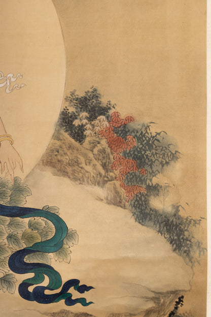 [Q0483] Unknown Artist / Water-Moon Guanyin