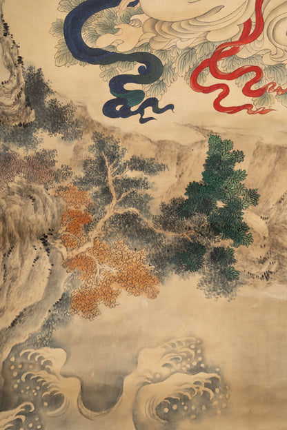 [Q0483] Unknown Artist / Water-Moon Guanyin