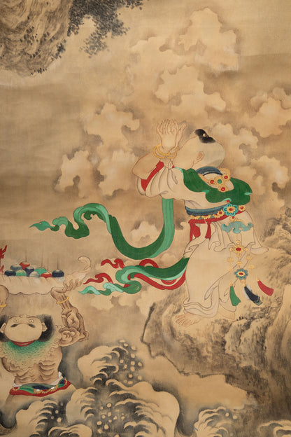 [Q0483] Unknown Artist / Water-Moon Guanyin