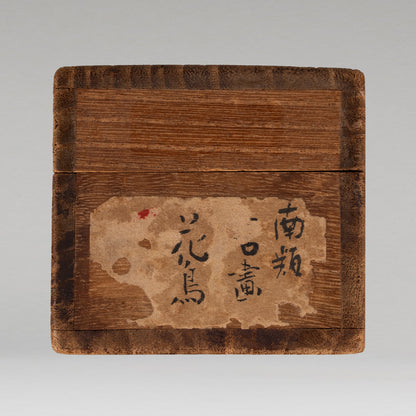 [Q0493]（伝）沈銓（沈南蘋 1682 - ?） / 花石飛燕