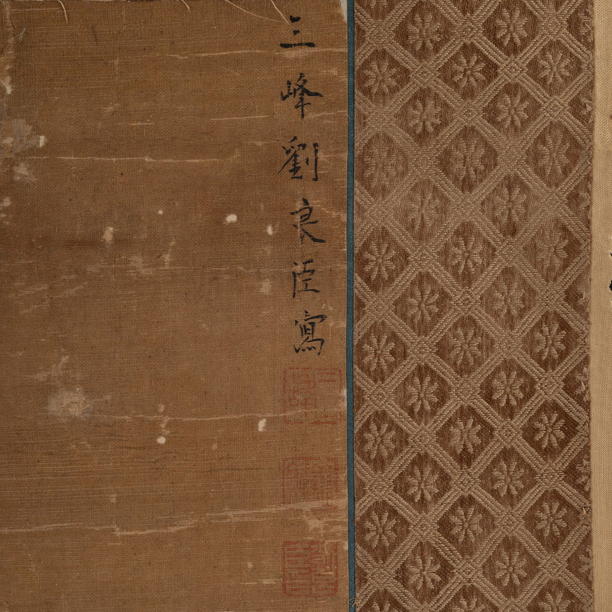 [Q0500] Liu Liangchen / Flowers and Birds