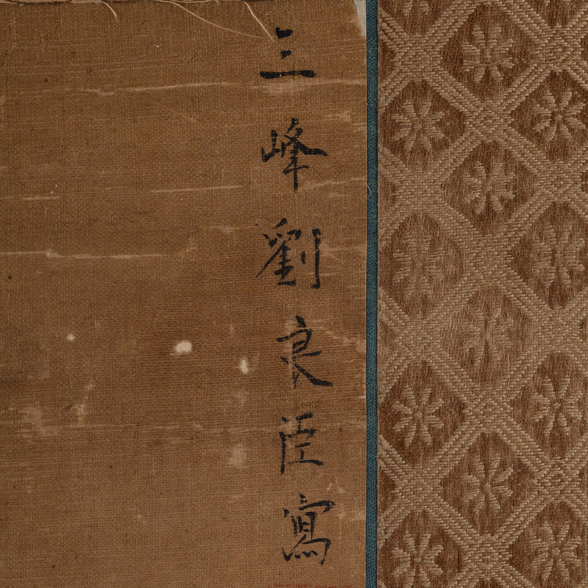 [Q0500] Liu Liangchen / Flowers and Birds