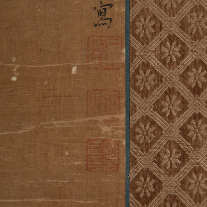 [Q0500] Liu Liangchen / Flowers and Birds