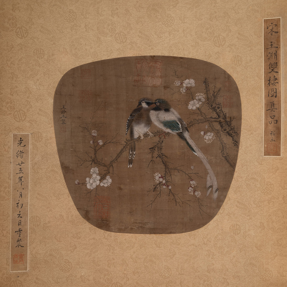 [Q0504] Flower-and-Bird Fan Painting