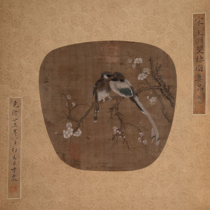 [Q0504] Flower-and-Bird Fan Painting