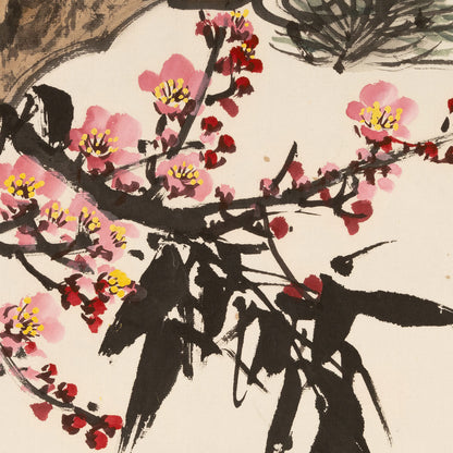 Wang Qihua