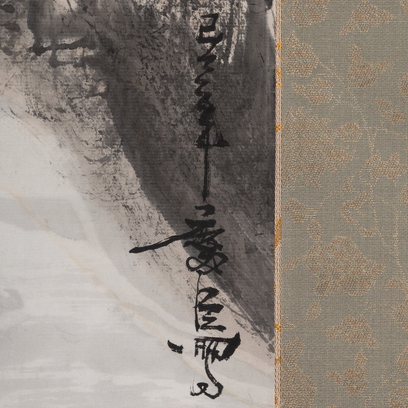 [R0121-001] 王慶臣 / 観瀑図