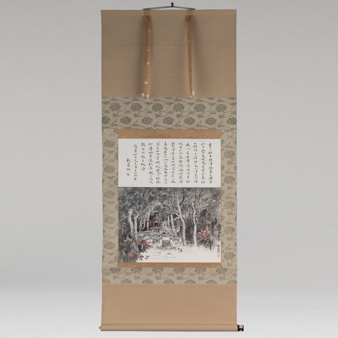 [R0121-002] 崔松石 / 香山白松亭