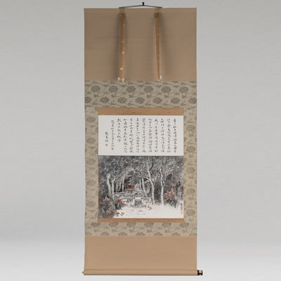 [R0121-002] 崔松石／香山白松亭