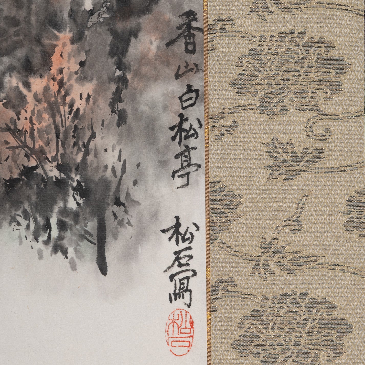[R0121-002] 崔松石 / 香山白松亭